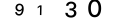 Bitte geben Sie den Wert, den Sie auf dem Bild sehen, in das Feld ein.